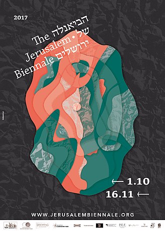 Poster for the 3rd Jerusalem Biennale in 2017 Jerusalem Biennale 2017 Poster.jpg