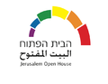 Thumbnail for Jerusalem Open House