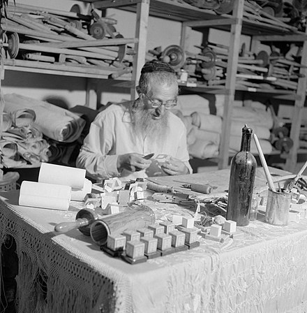 Man makes boxes for tefillin, Jerusalem, 1964