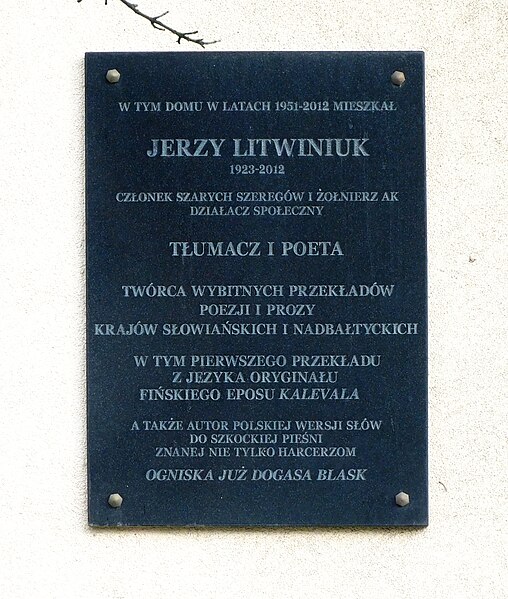 File:Jerzy litwinikuk tablica białobrzeska.jpg