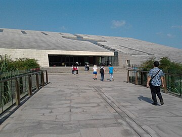 File:Jinsha_museum_2_Bridge.jpg