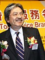 Incumbent Financial Secretary John Tsang