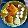 Kadubu dish of Coorg