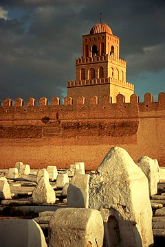 Kairouan- মসজিদ- cimetiere.jpg