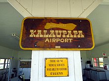 Kalaupapa Airport terminal