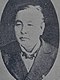 Kanehiro Ijuin.jpg