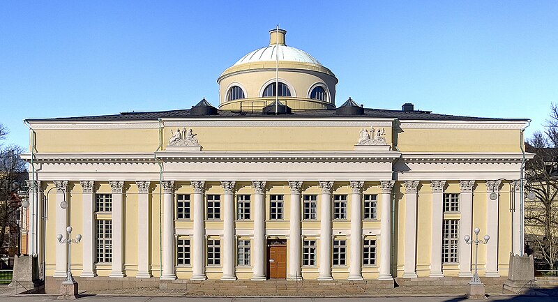 File:Kansalliskirjasto - National Library of Finland, Helsinki (52890137262).jpg