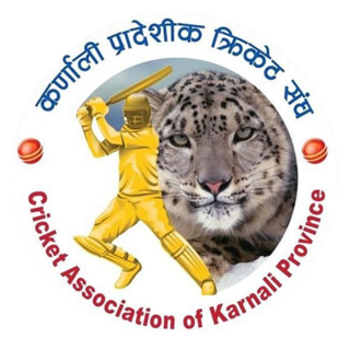 <span class="mw-page-title-main">Karnali Province Cricket Association</span> Governing body of Cricket in Karnali