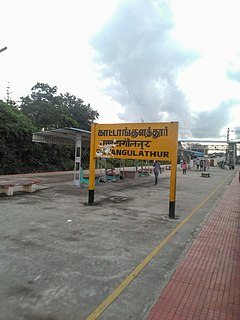 Kattankulathur railway station