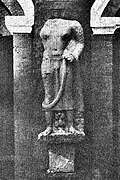 Kausambi Bodhisattva inscribed Kanishka Year 2.jpg