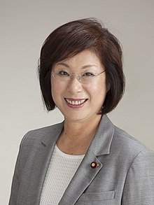 Keiko Nagaoka