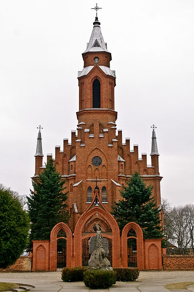 File:Kernavės bažnyčia 2 2001-04-16.jpg