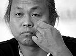 Kim Ki Duk üçün miniatür