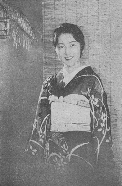 File:Kiyoko Okubo, 1934.jpg