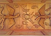 KoreańskiRoomCeilingDetailPitt.jpg