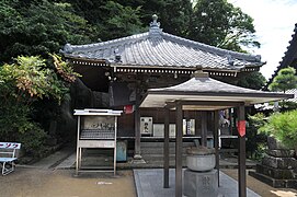 Daishidō