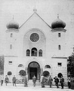 Synagoge (Künzelsau)