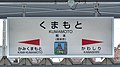 2006年12月13日 (水) 11:50時点における版のサムネイル