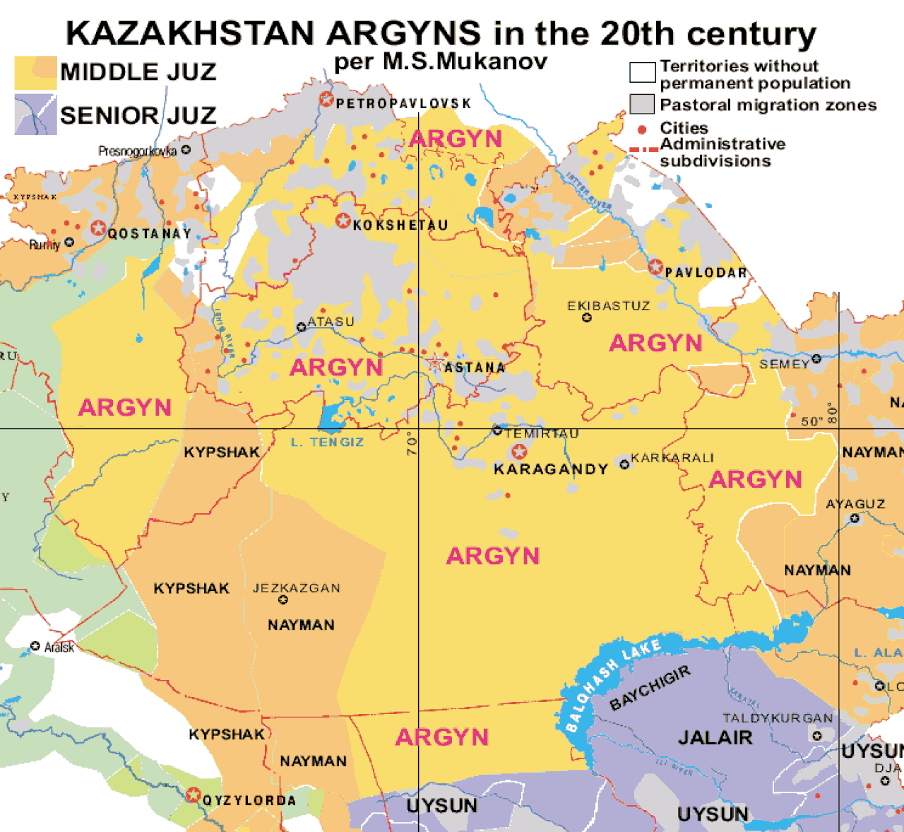 Карта казахских родов