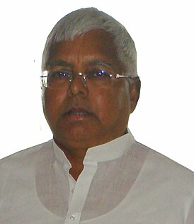 Lalu Prasad Yadav.jpg