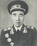 Lin Biao: Años & Cumpleaños