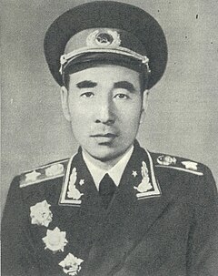 Lin Biao Chinese Communist military commander and politician