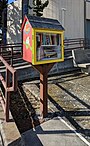 * Nomeação A Little Free Library near Campbell United Methodist Church in Campbell, California. --Grendelkhan 11:22, 18 May 2024 (UTC) * Revisão I think it needs perspective correction. --C messier 20:44, 25 May 2024 (UTC)