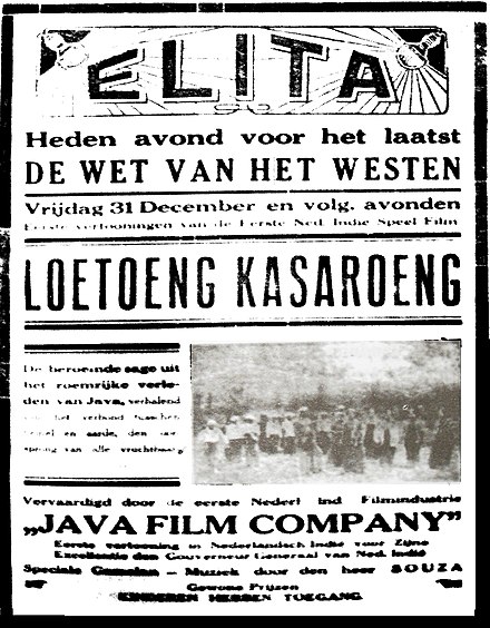 Advertisement for Loetoeng Kasaroeng, the first fiction film produced in what is now Indonesia