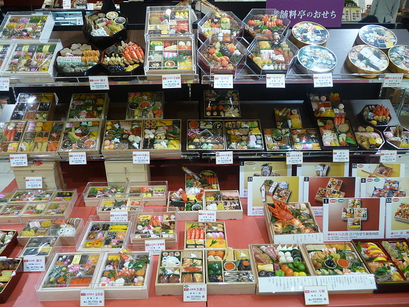 File:Look closely, some of this uberfancy bentos (boxed foods) cost almost 2 grand (3151754831).jpg