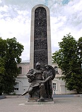 Monumentet til 1000-årsjubileet for Lubny