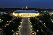 Stadion Łużniki1.jpg