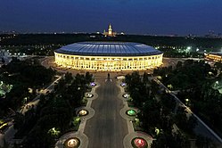 Luzhniki Stadium1.jpg
