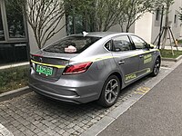 MG eMG 6 PHEV 後方。eMG6版使用了隱藏排氣管設計