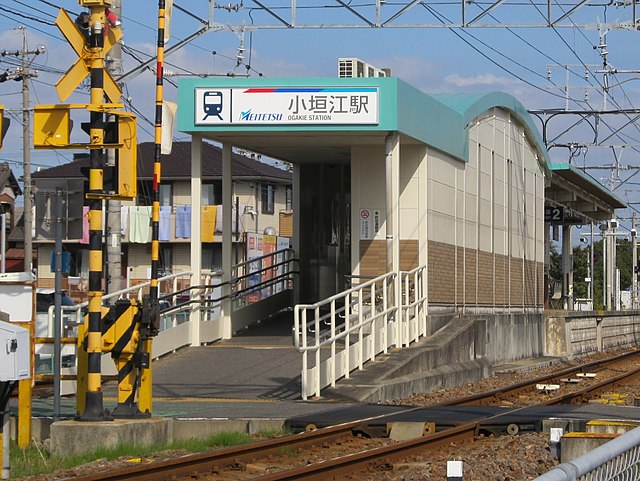 小垣江駅 - Wikipedia