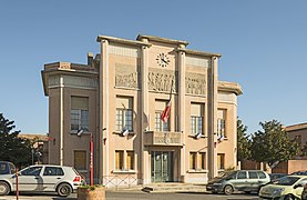 El ayuntamiento