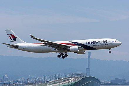 Malaysia Airlines Airbus A330-300 in Oneworld livery