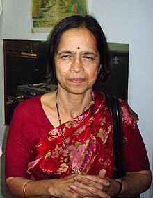 Mangala Narlikar (2007)