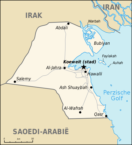 File:Map of Kuwait nl.svg