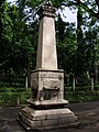 1848年の反乱の記念碑