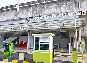 Matraman railway station entrance, 2022 (cropped).jpg