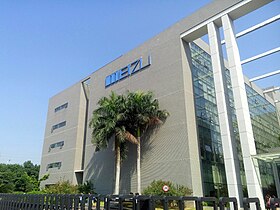 Meizu Headquarters.jpg