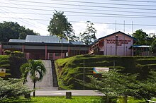 Meradong and Julau District Council, Pakan branch Meradong and Julau District Council Pakan branch.jpg