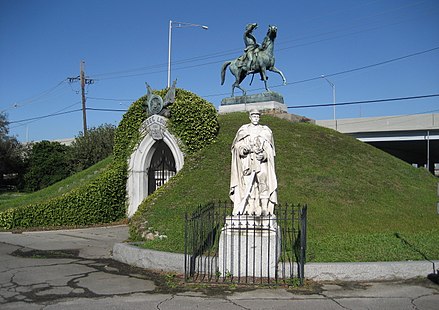 Список памятников. Али Суави памятник.