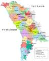 Административно-территориальное деление Молдавии7 февраля 2016