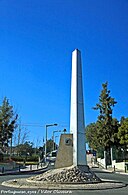 Monumento ao Bombeiro - Póvoa de Santa Iria - Portugal (5313446759).jpg