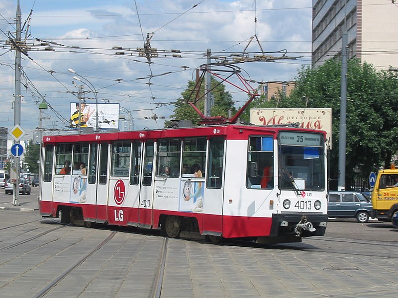 File:Moscow tram 71-608K 4013 (25212737474).jpg