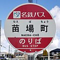 2022年2月23日 (水) 08:27時点における版のサムネイル