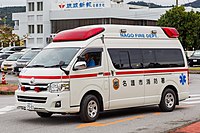 Nago Okinawa Ambulance-02.jpg