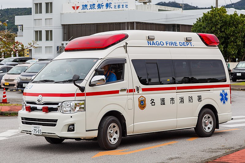 File:Nago Okinawa Ambulance-02.jpg
