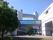 名古屋国際会議場